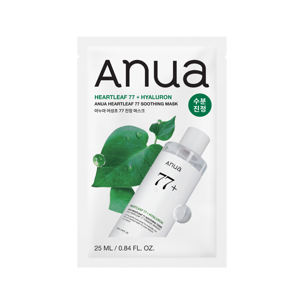 Mediheal Anua houttuynia cordata 77 calming mask 1pcs, 1pcs Korean Skincare